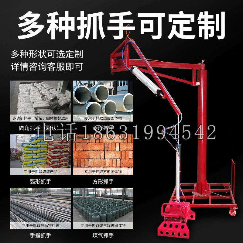 龙里县schunk气缸|德国schunk机械抓手1315983|DPG-PLUS 80-1-AS代理商