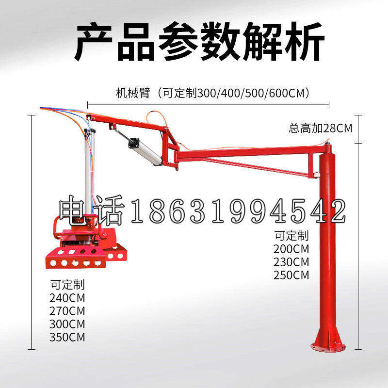 龙里县schunk雄克机械抓手PGN-plus系列0372092|PGN-plus 64-1-AS-KVZ